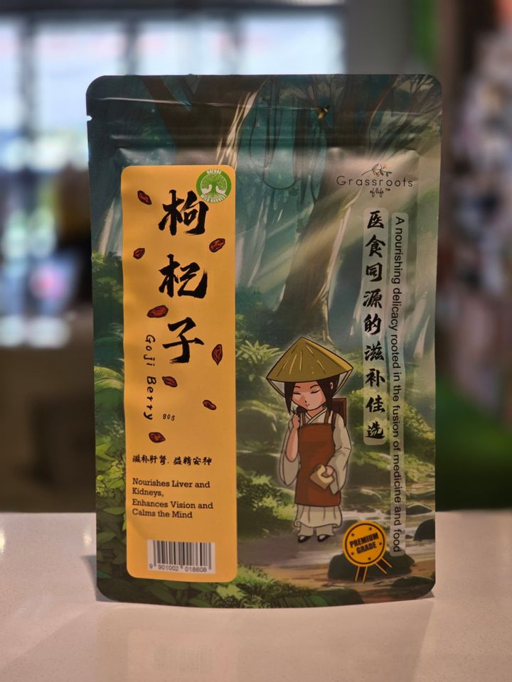 goji