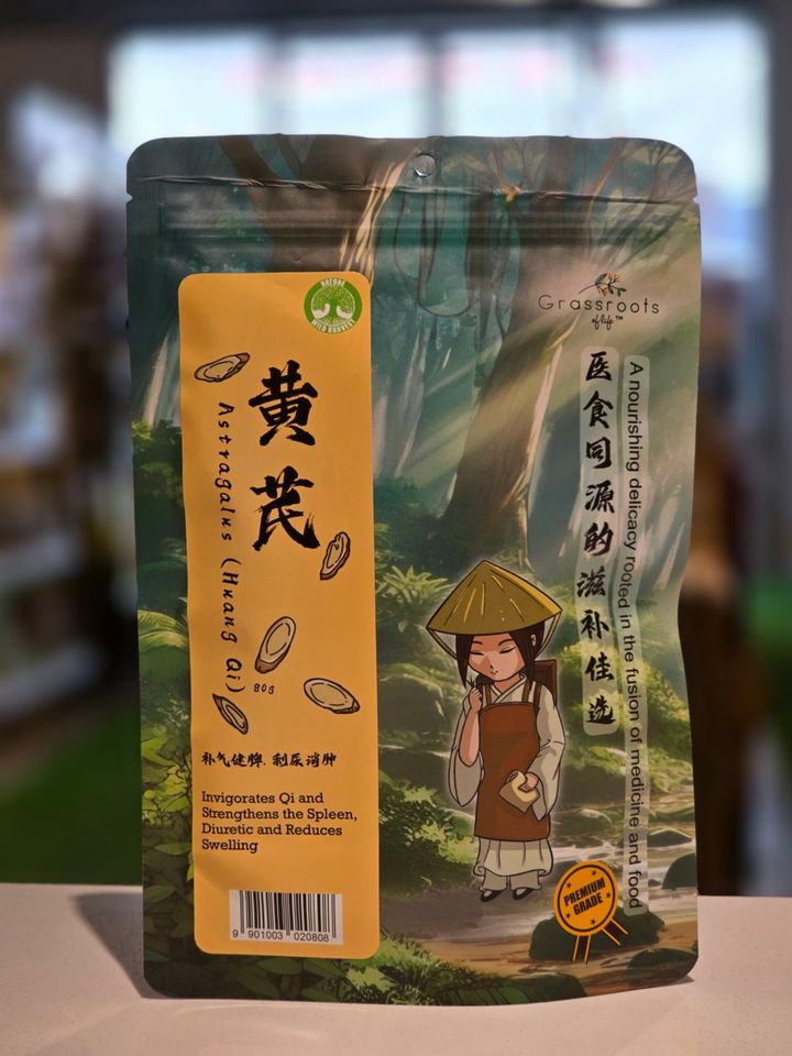 huang qi