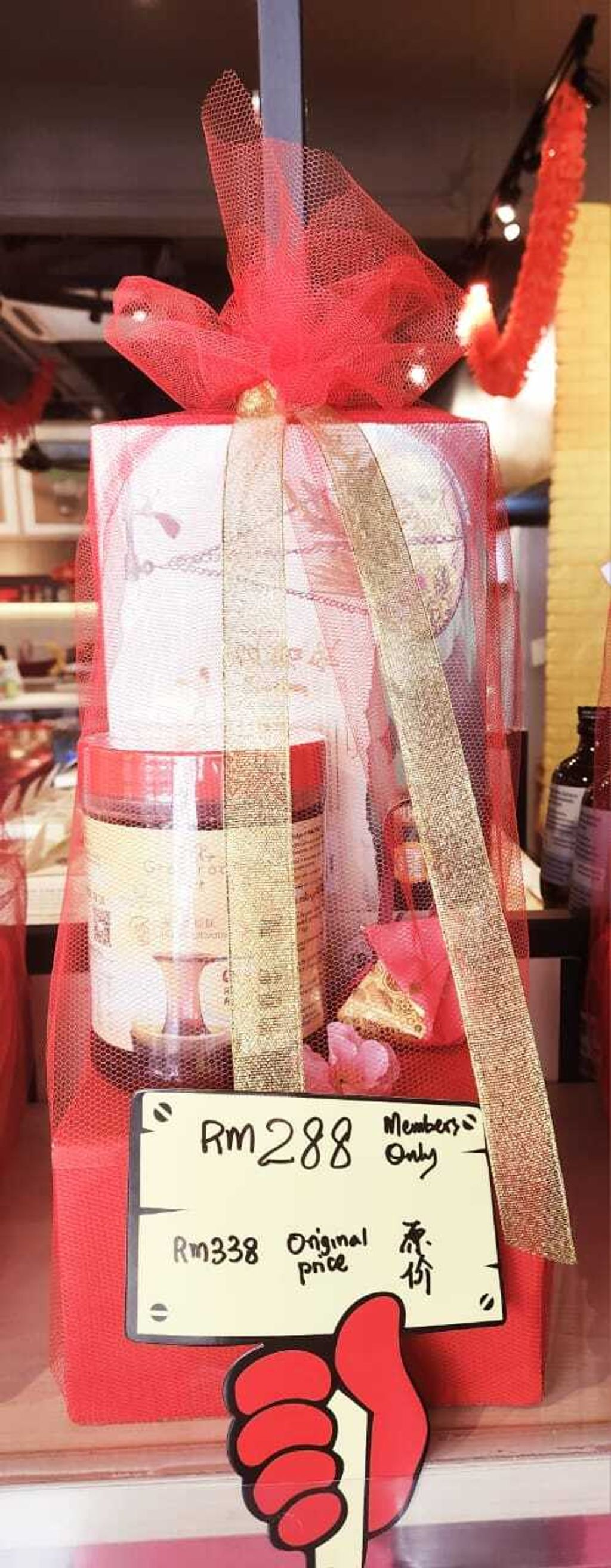 4. 护肝礼袋 Liver-Protecting Gift Bag