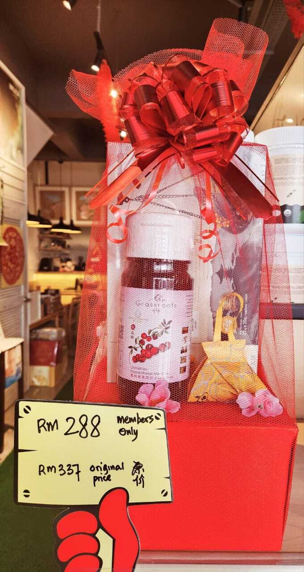 5. 强肾礼袋Kidney-Strengthening Gift Bag