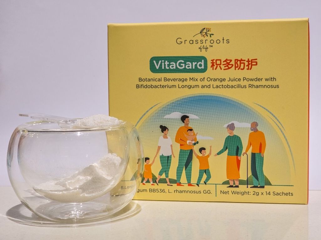 vitagard 2