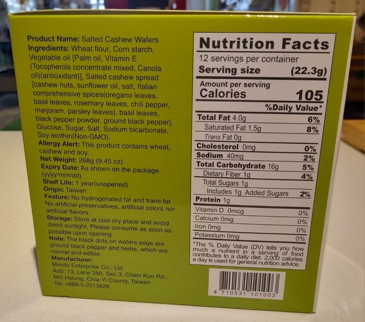 Salted Cashew Wafers 3