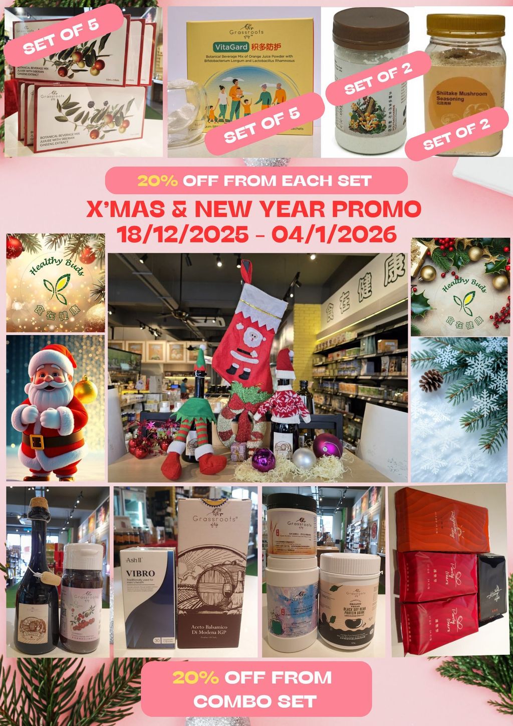 Xmas New Year Promo 2025