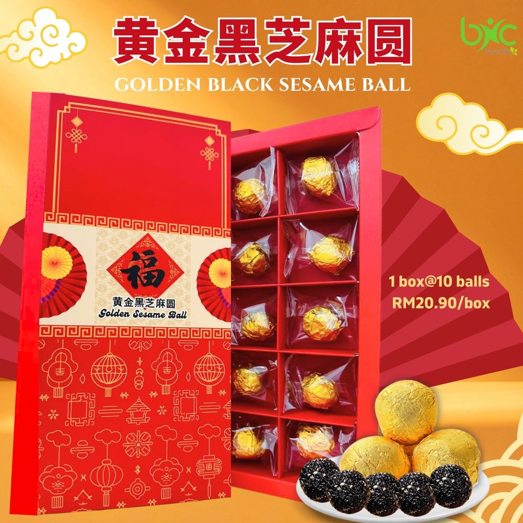 WhatsApp Image 2025-12-10 at 4.55.19 PM