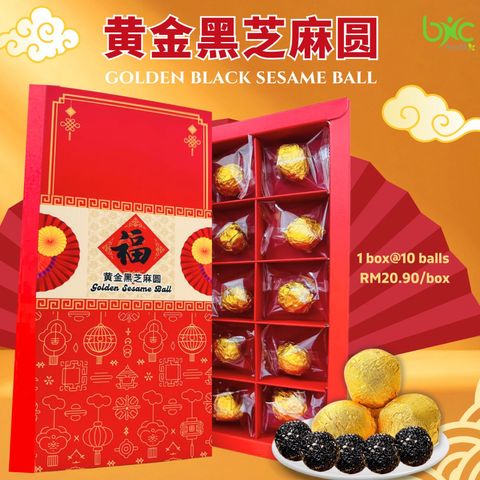 WhatsApp Image 2025-12-10 at 4.55.19 PM