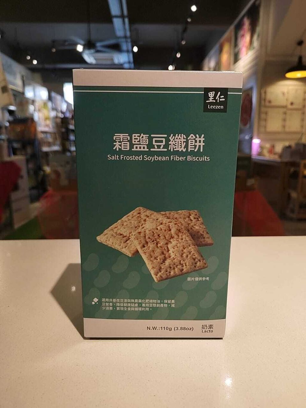 19796eeb-30dd-4a9b-bff6-dab16ff0e9d6