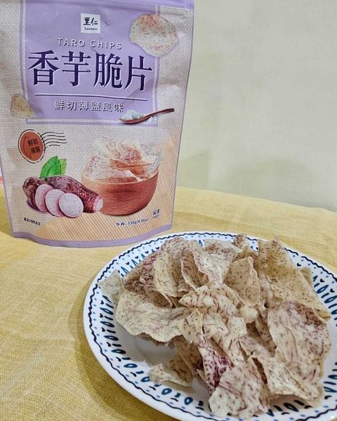 WhatsApp Image 2025-12-19 at 17.36.11