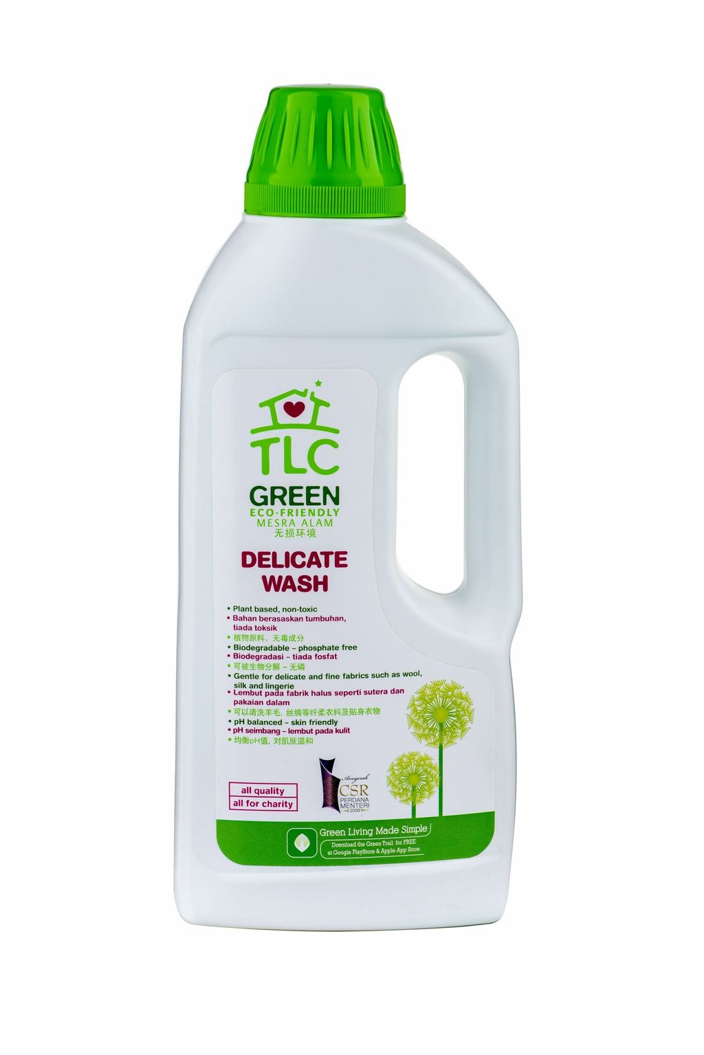 TLC green delicate wash.jpg