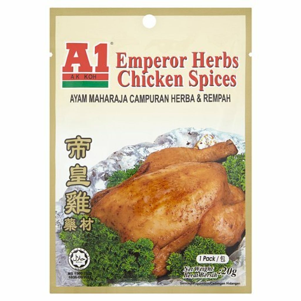 A1 Emperor Herbs Chicken Soup.jpg