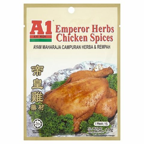 A1 Emperor Herbs Chicken Soup.jpg