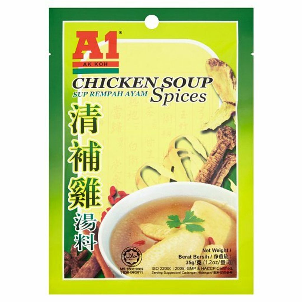 A1 Chicken Soup Spices .jpg