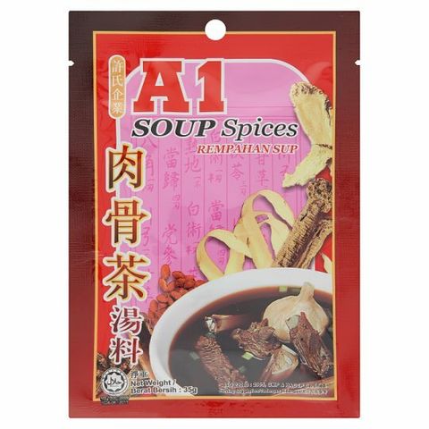 A1 Bak Kut teh Spices.jpg