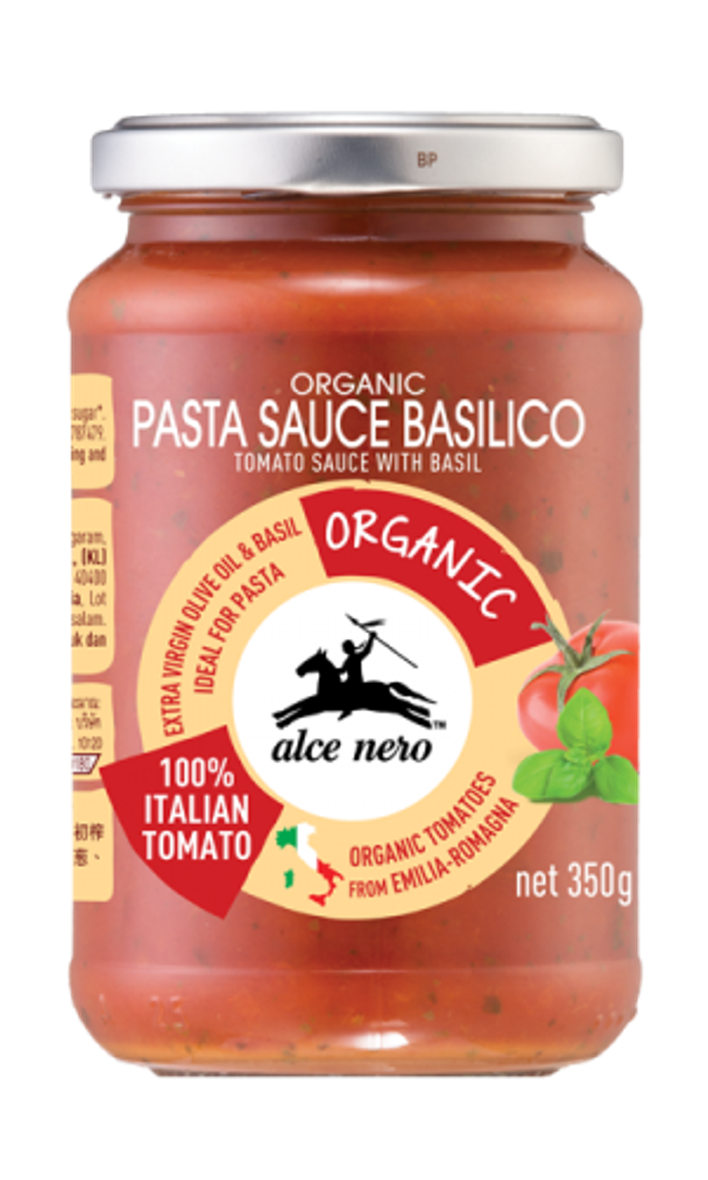 Organic Pasta Sauce with Basil.png