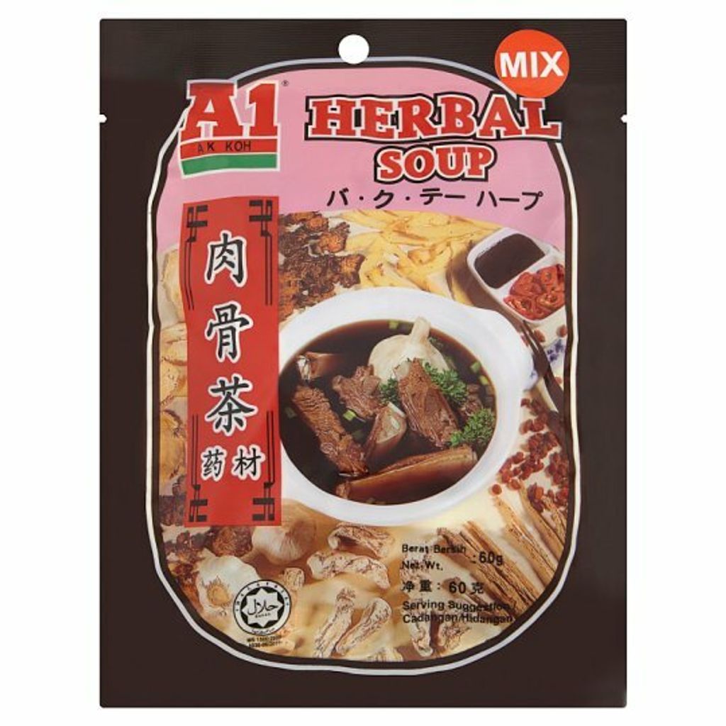 A1 Herbal Soup Mix 60g.jpg