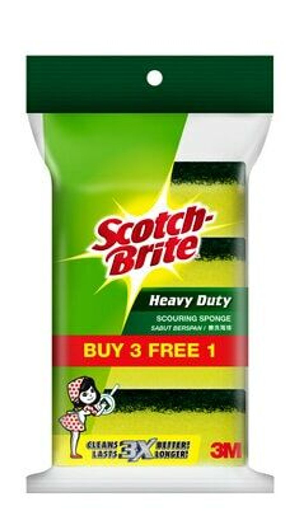 3M Scotch-Brite® Heavy Duty Scouring Sponge, 21-B, Green, 4 Pieces:Pack.jpg