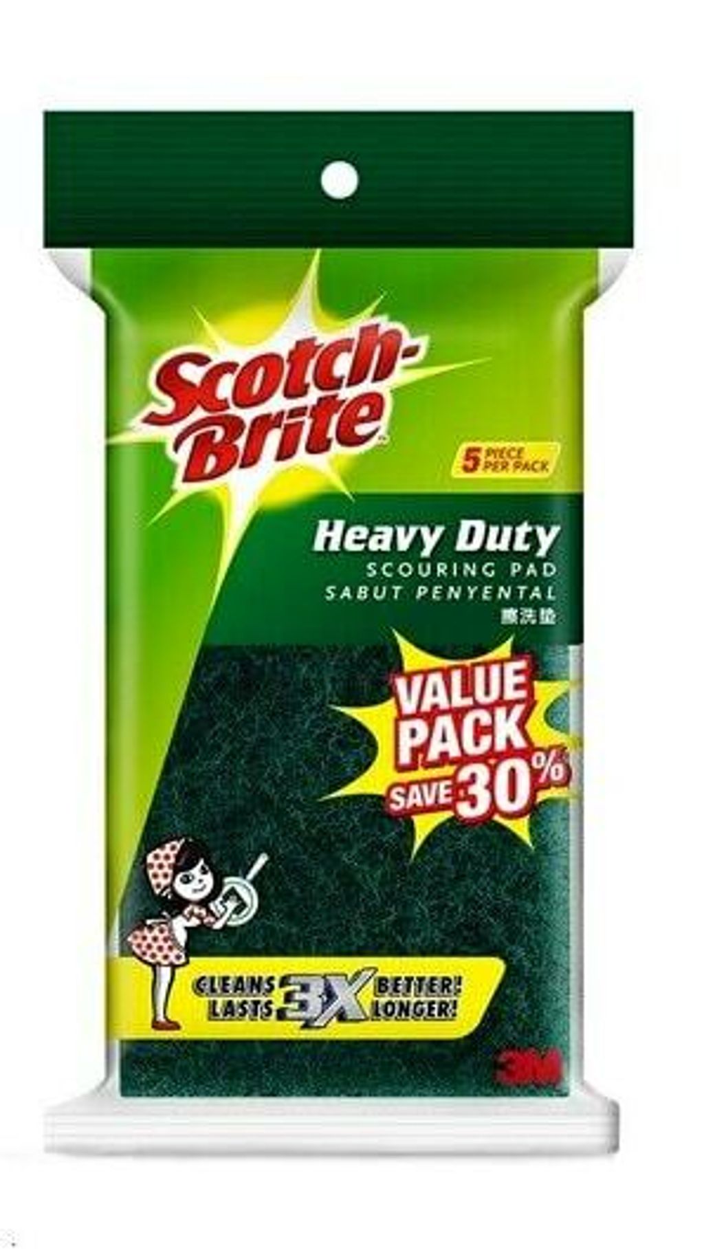 3m-scotch-brite-heavy-duty-scouring-pad-31-b-green.jpg