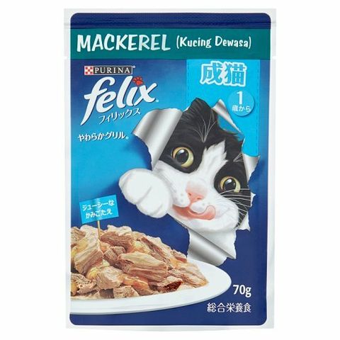 Purina Felix Adult Cat Food with Mackerel in Jelly 70g.jpg