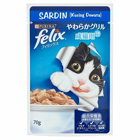 Purina Felix Adult Cat Food with Sardine in Jelly 70g.jpg