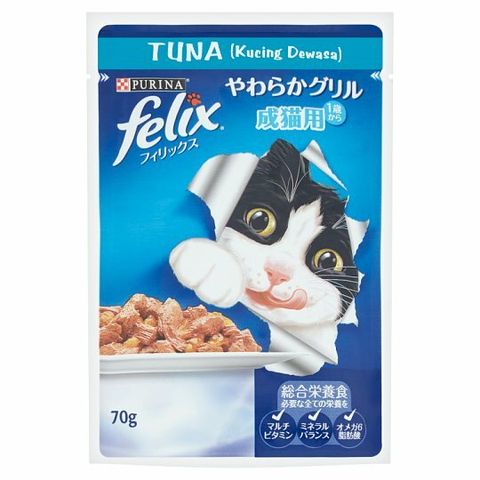 Purina Felix Adult Cat Food with Tuna in Jelly 70g.jpg