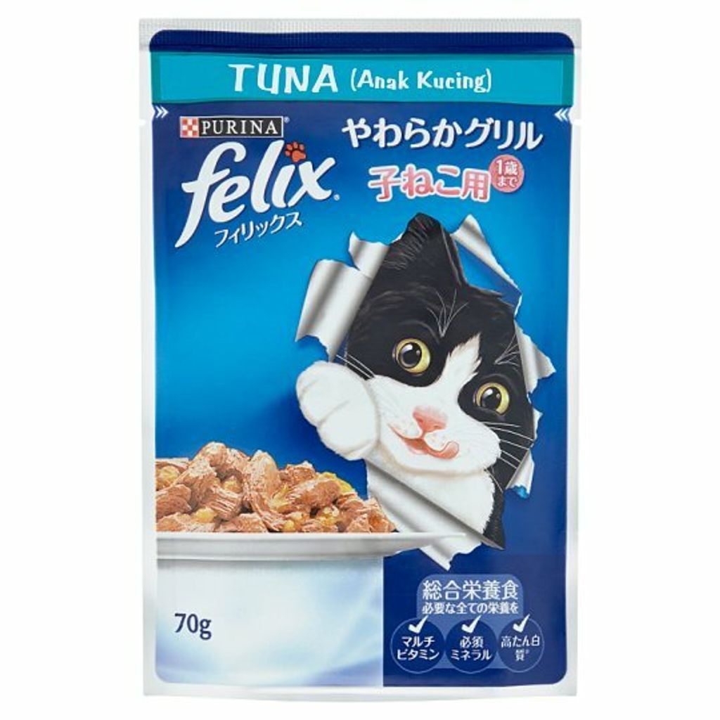 Purina Felix Kitten Food with Tuna in Jelly 70g.jpg