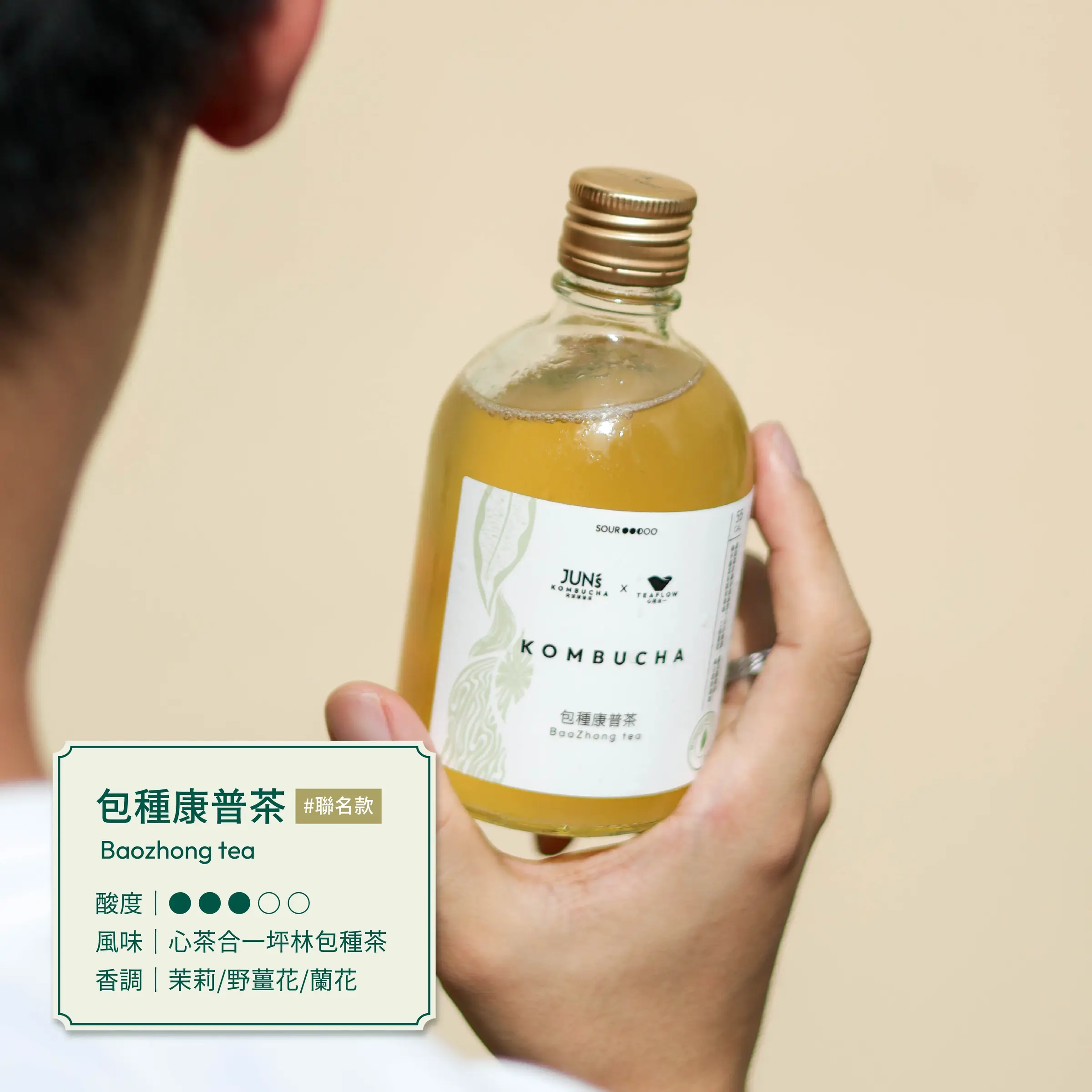 20251111-olivia老師團購檔-14