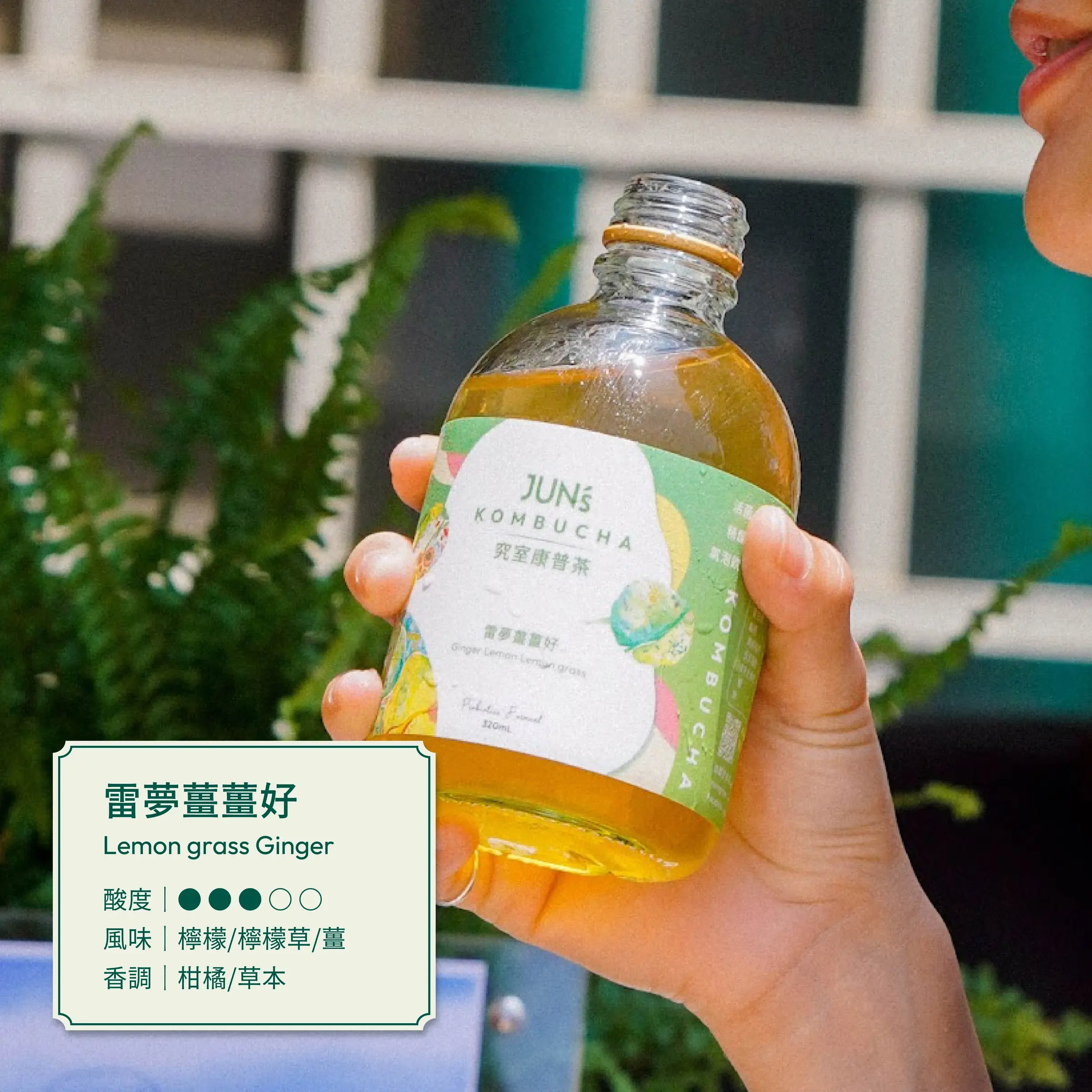 20251111-olivia老師團購檔-10