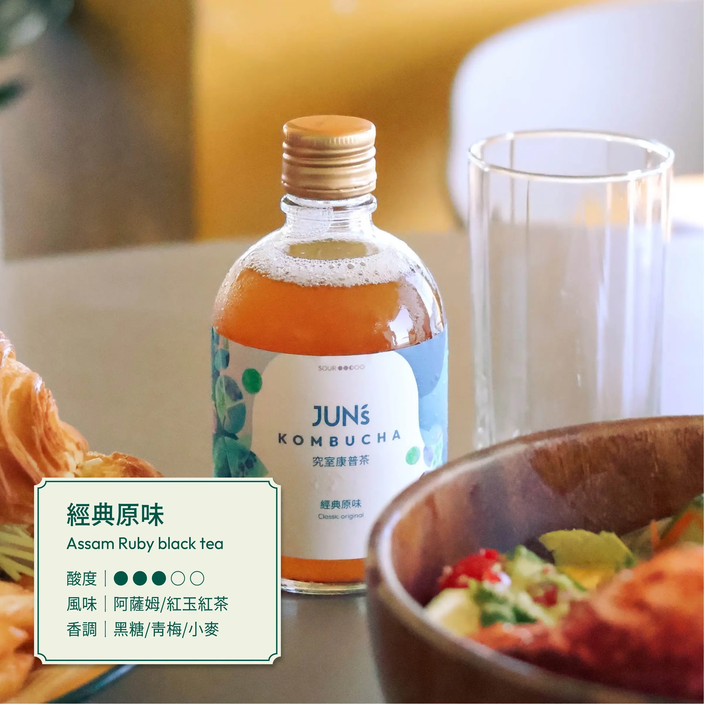 20251111-olivia老師團購檔-05