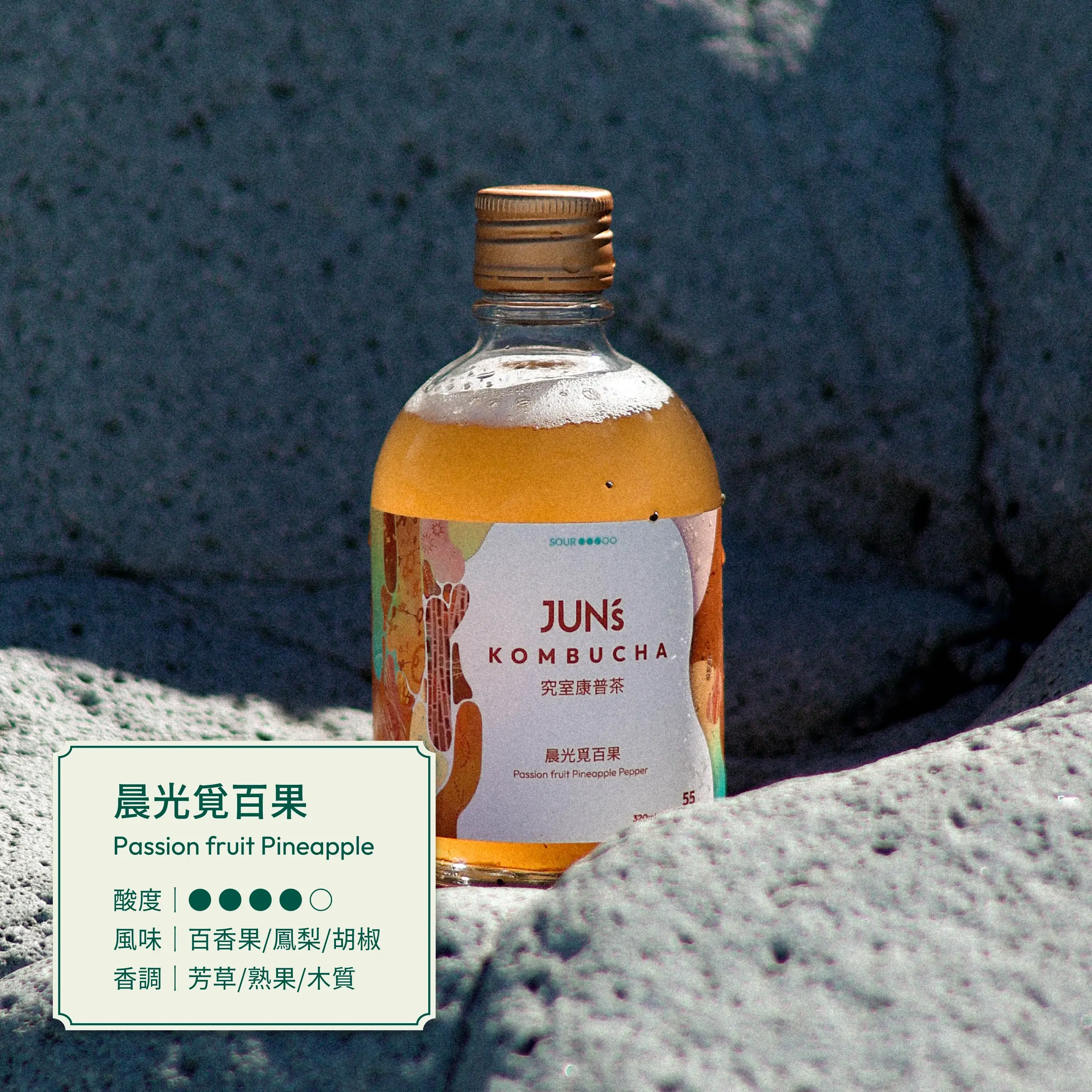 20251111-olivia老師團購檔-12