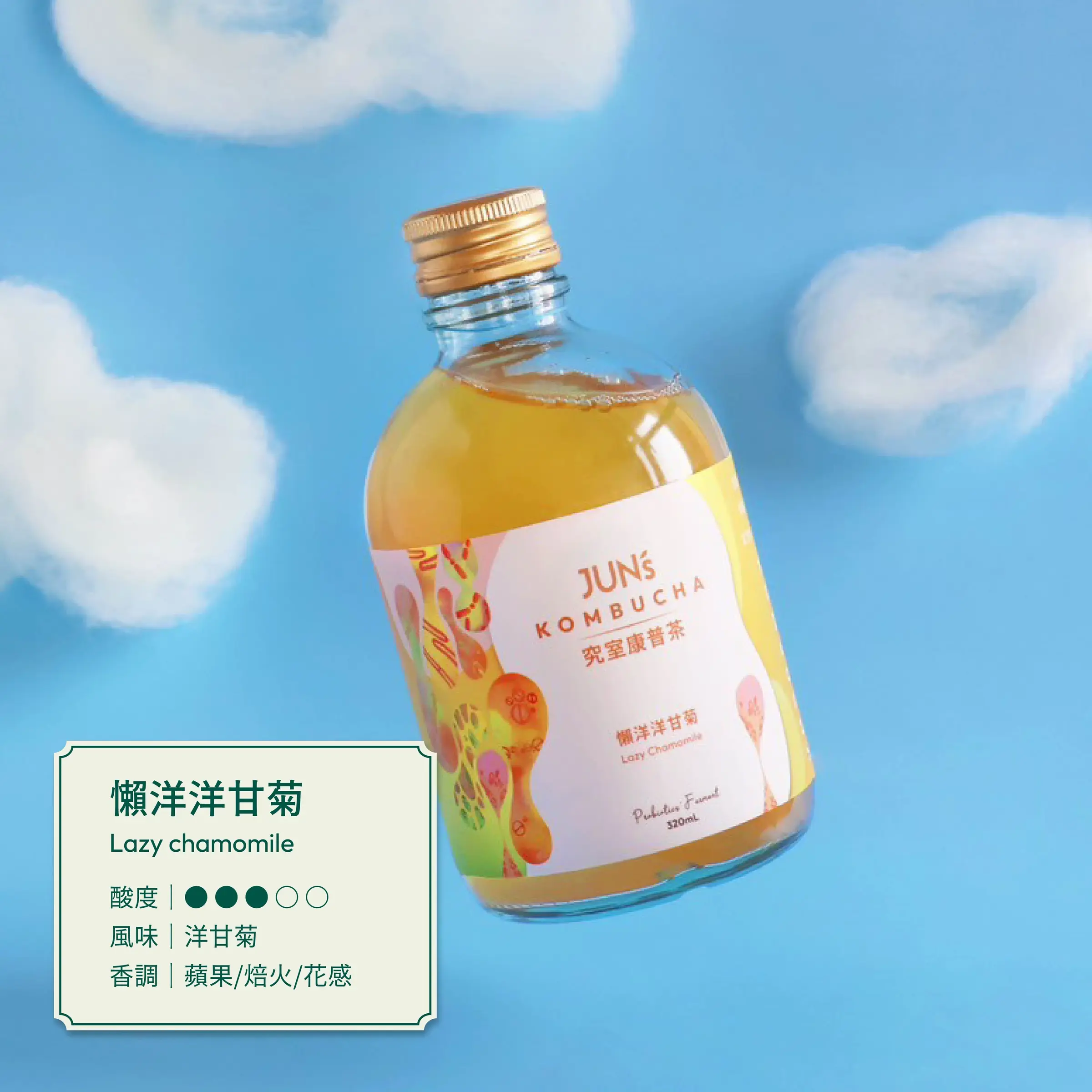 20251111-olivia老師團購檔-06