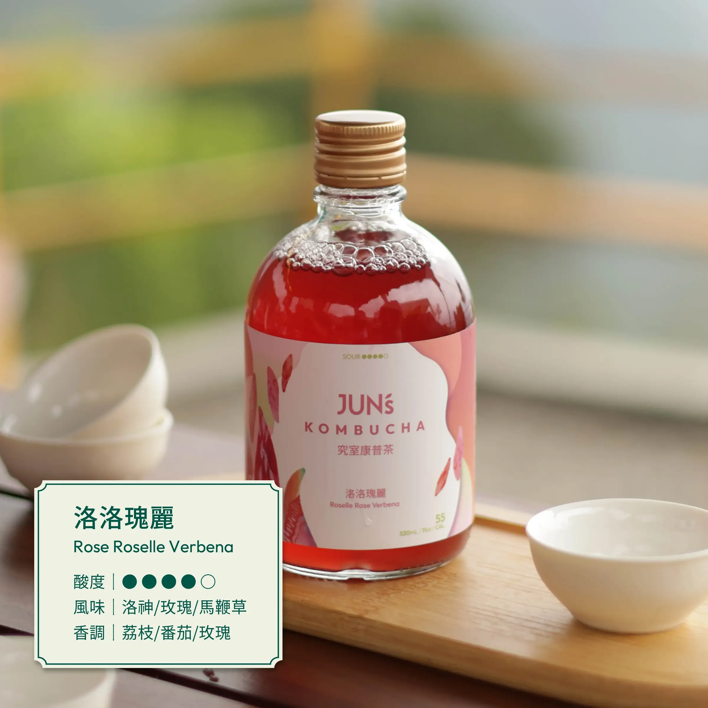 20251111-olivia老師團購檔-07