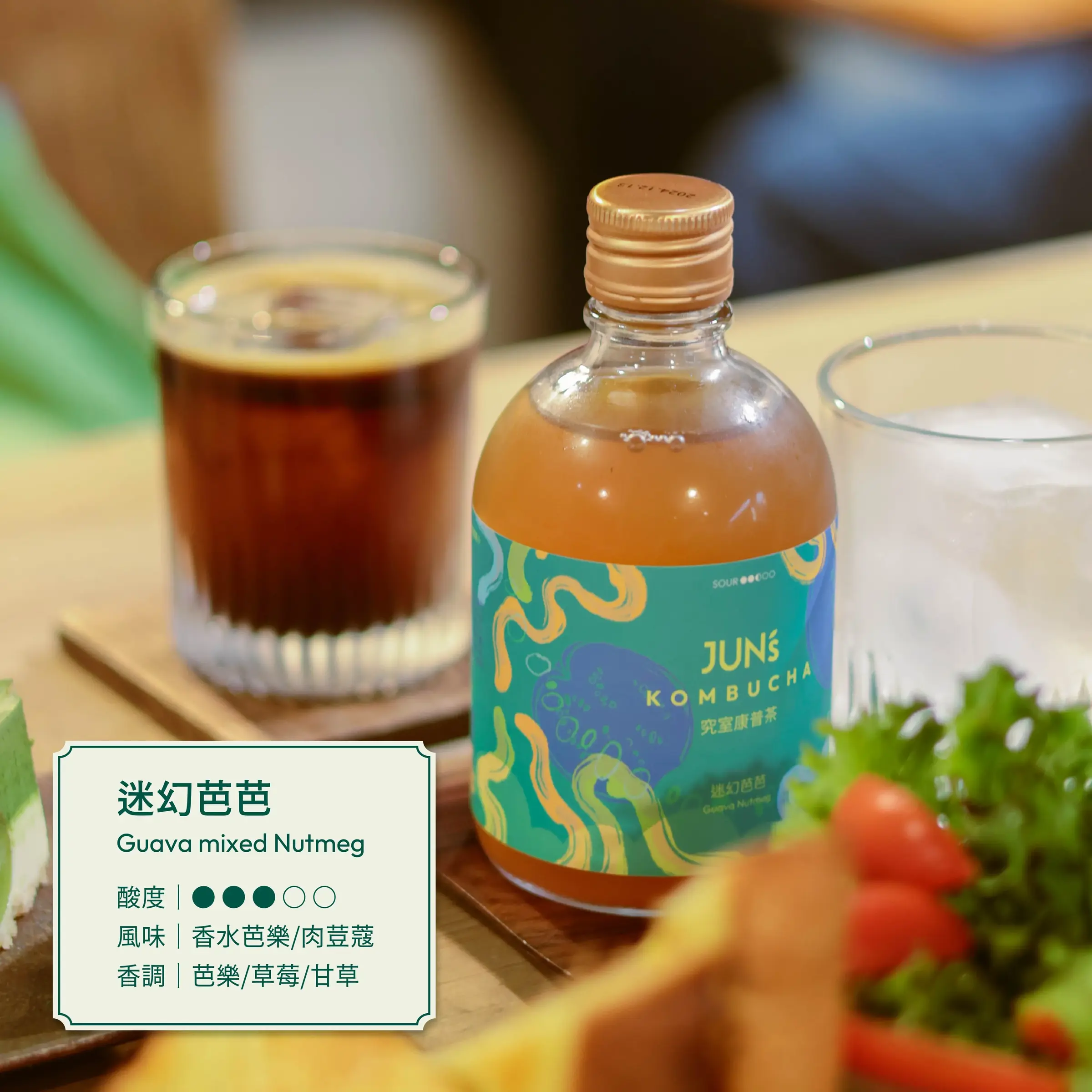 20251111-olivia老師團購檔-08