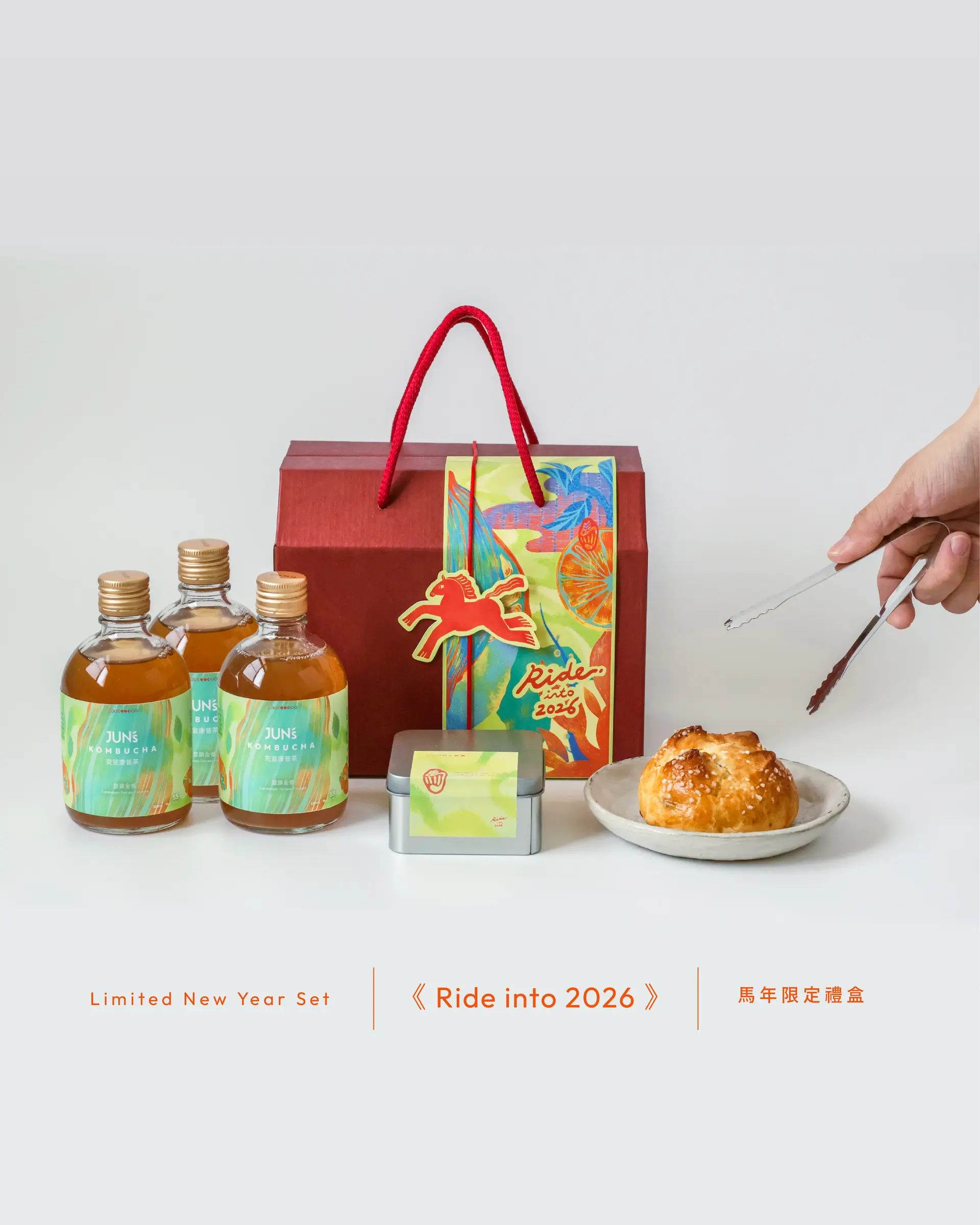 20260120-馬年禮盒發文-06