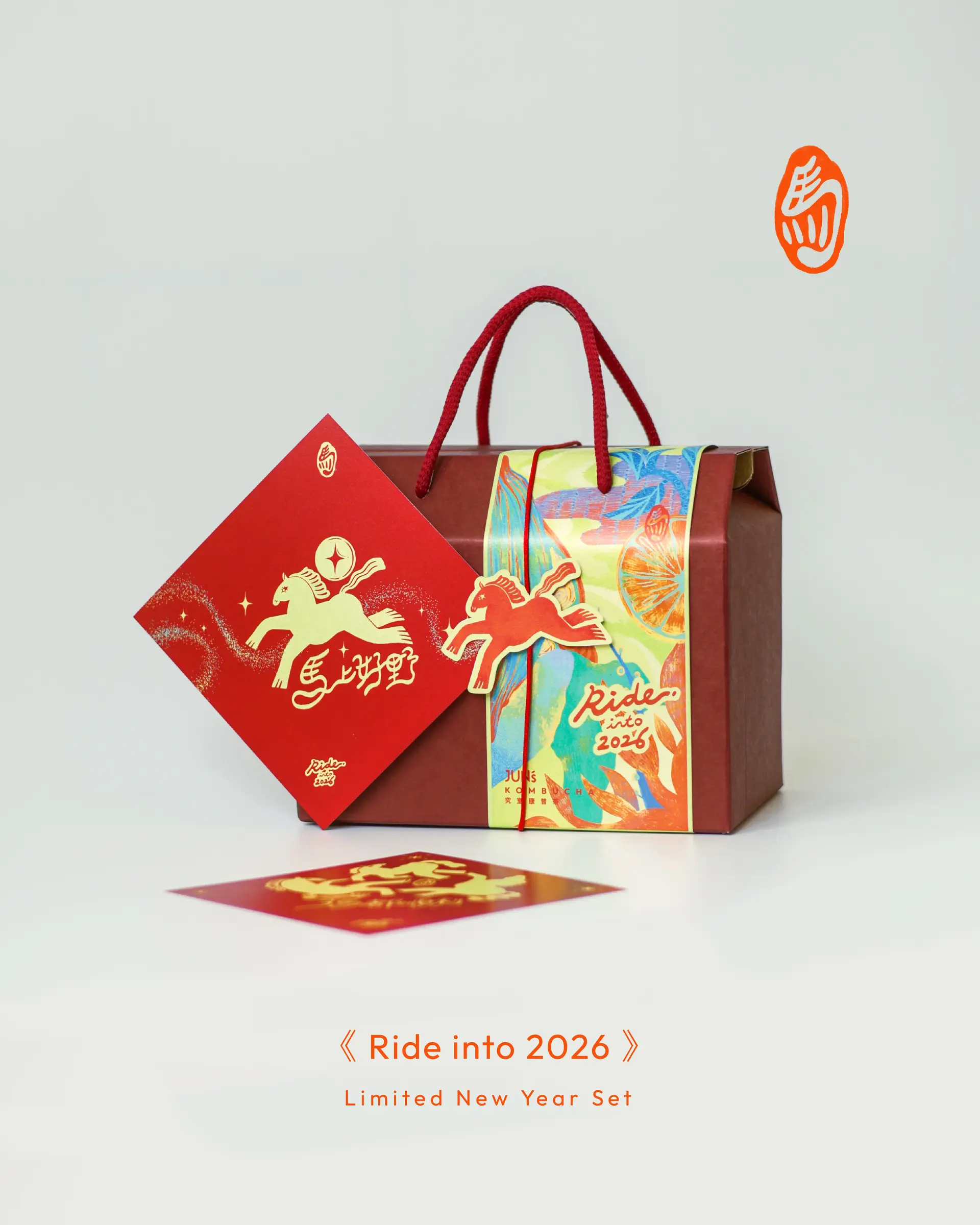 20260120-馬年禮盒發文-01