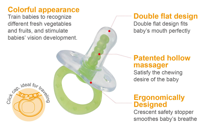 baby gum massage pacifier 宝宝牙龈按摩安抚奶嘴