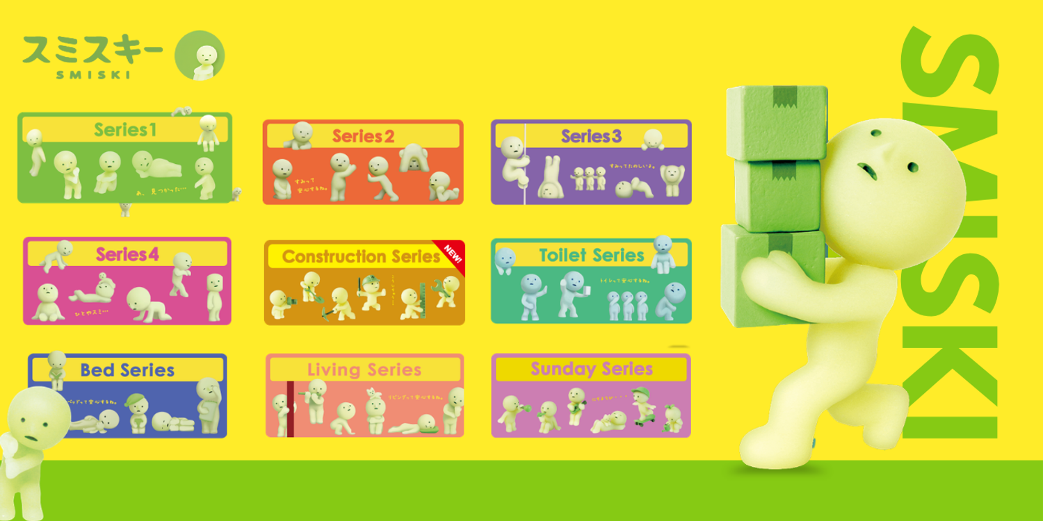 The Do Good Baby Company | 