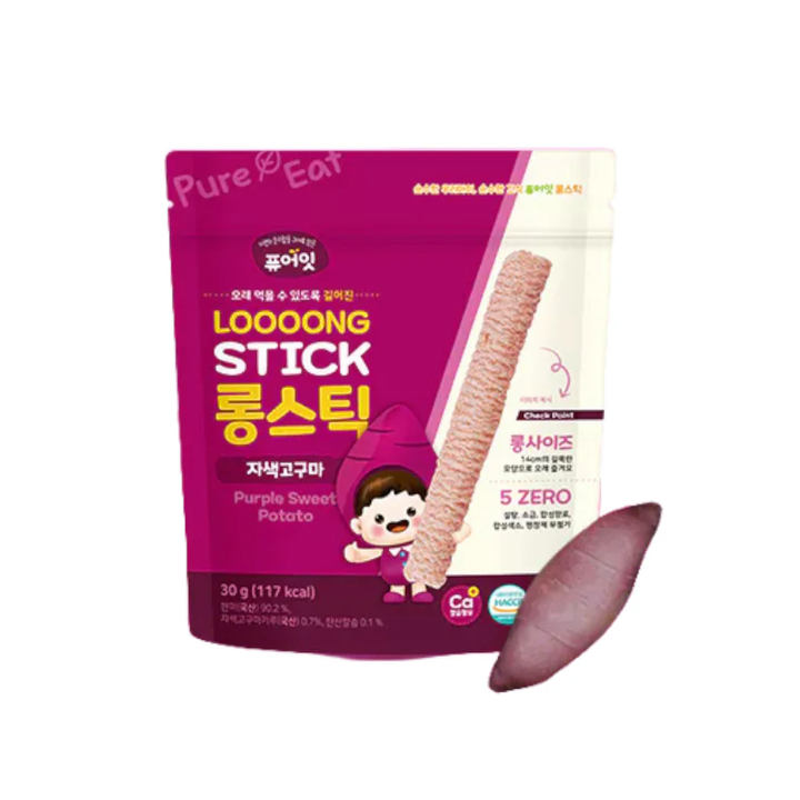 pureeatlooongsticksweetpotato