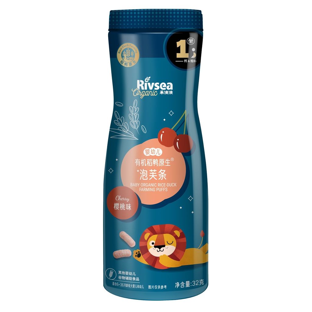 banh-gao-an-dam-rivsea-huu-co-vi-cherry-32g-dang-lo