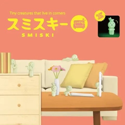 SMISKI_LIVING_Collection_Box_Series_SkinCupid