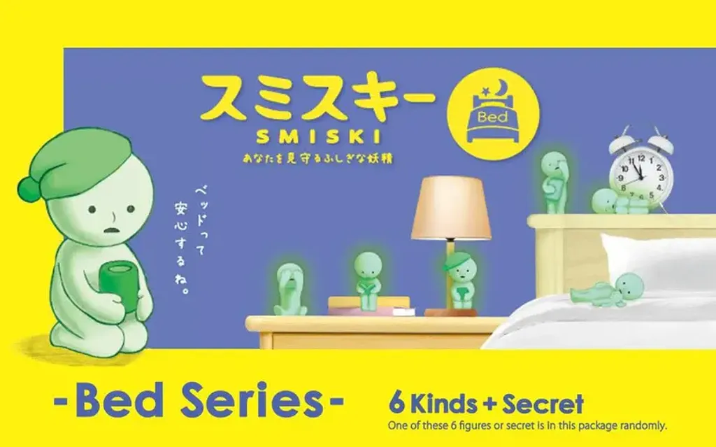 products_thumbnail_smiski_bed_01_828x