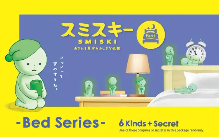 products_thumbnail_smiski_bed_01_828x