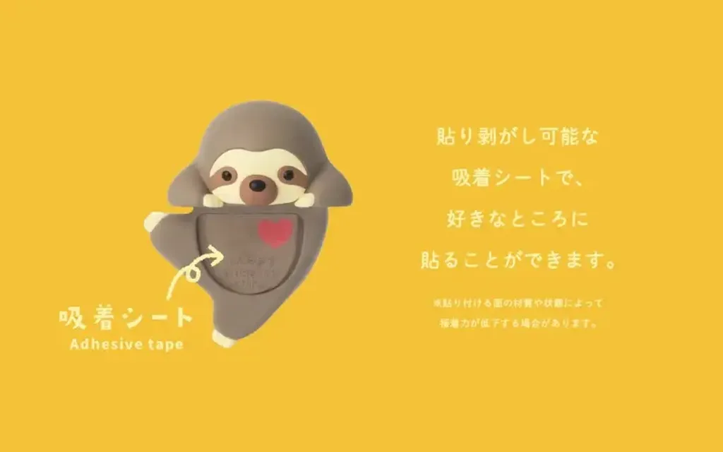 products_hippersfunbarus_06_800x