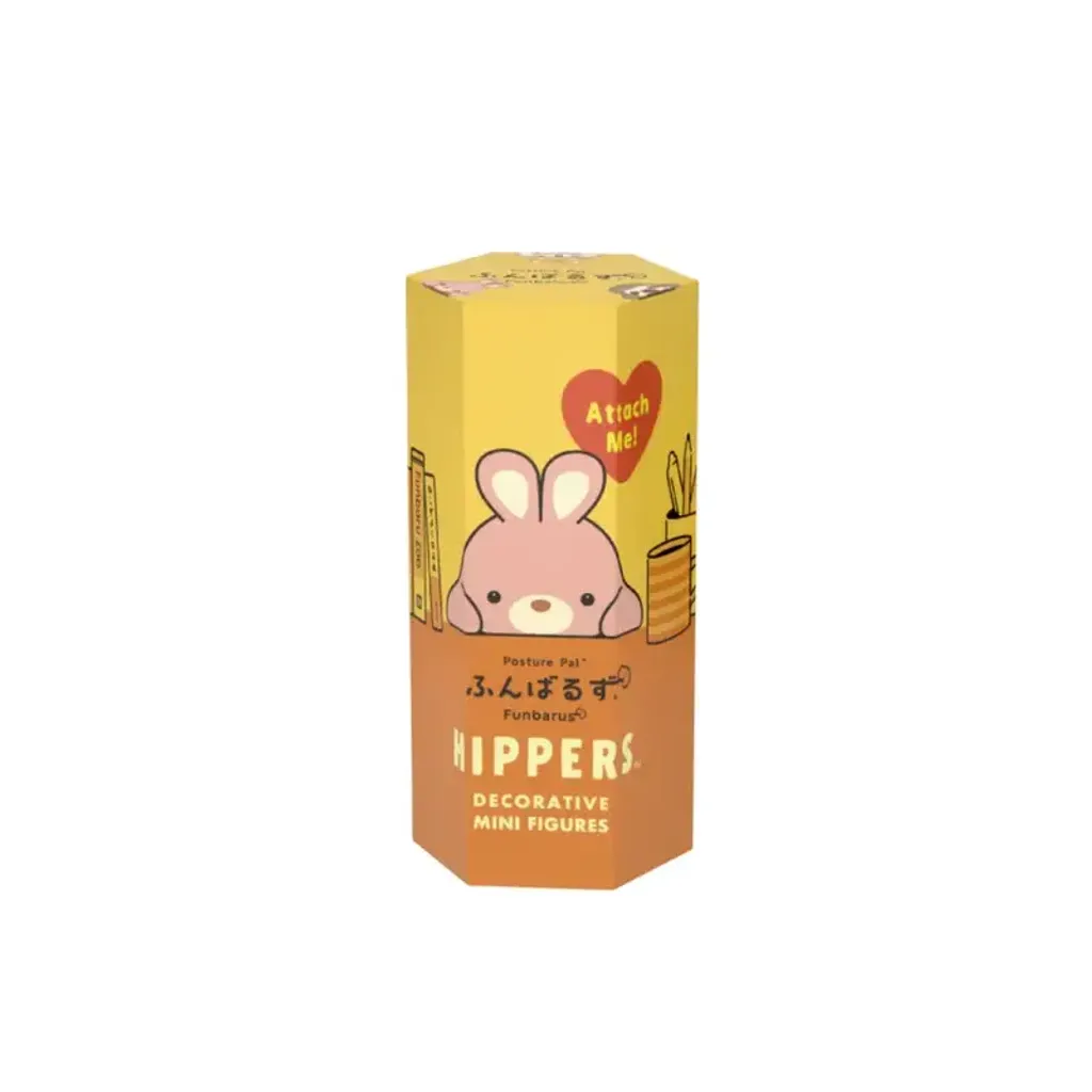 Funbarus_Hipper_Coming_Soon_800x