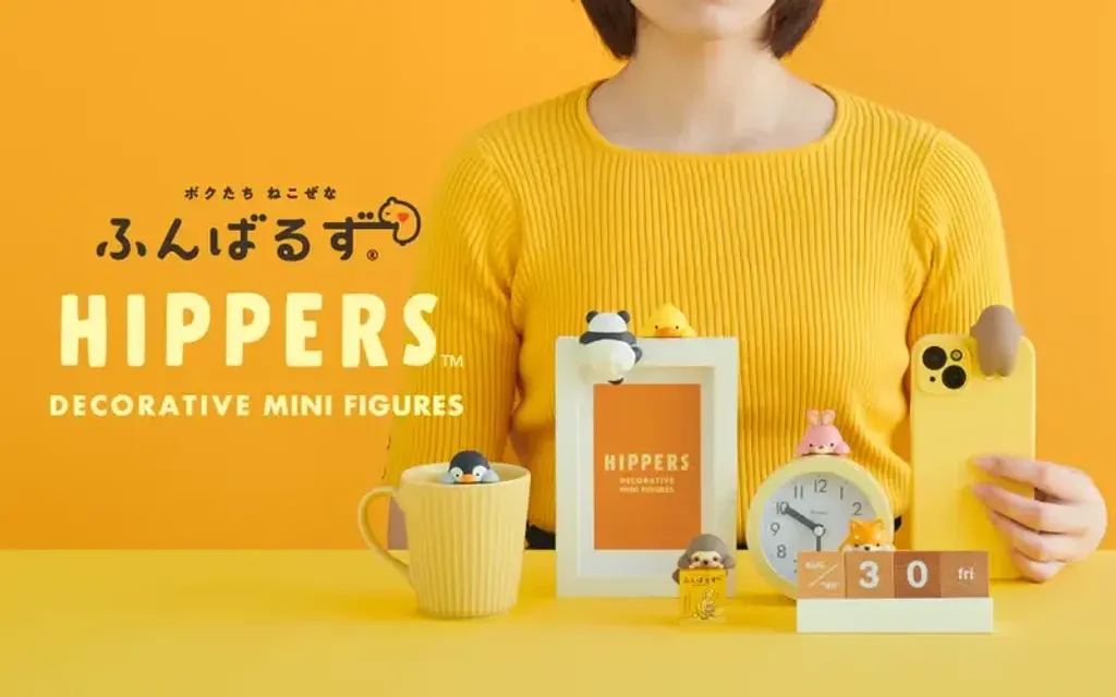 products_thumbnail_hippersfunbarus_01_2f696929-6346-454b-b489-302e9a26eb13_800x