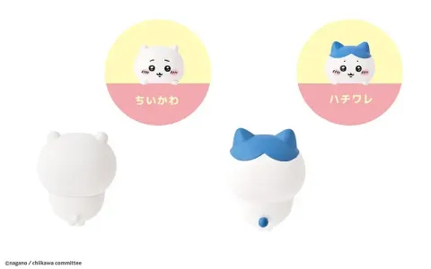 products_hipperschiikawa_07_800x