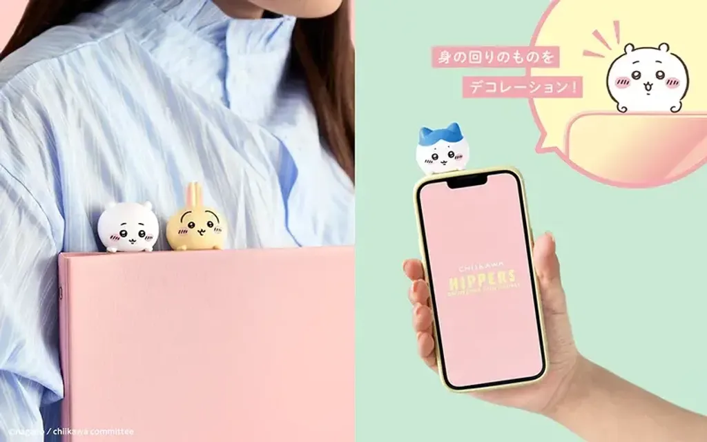 products_hipperschiikawa_04_800x