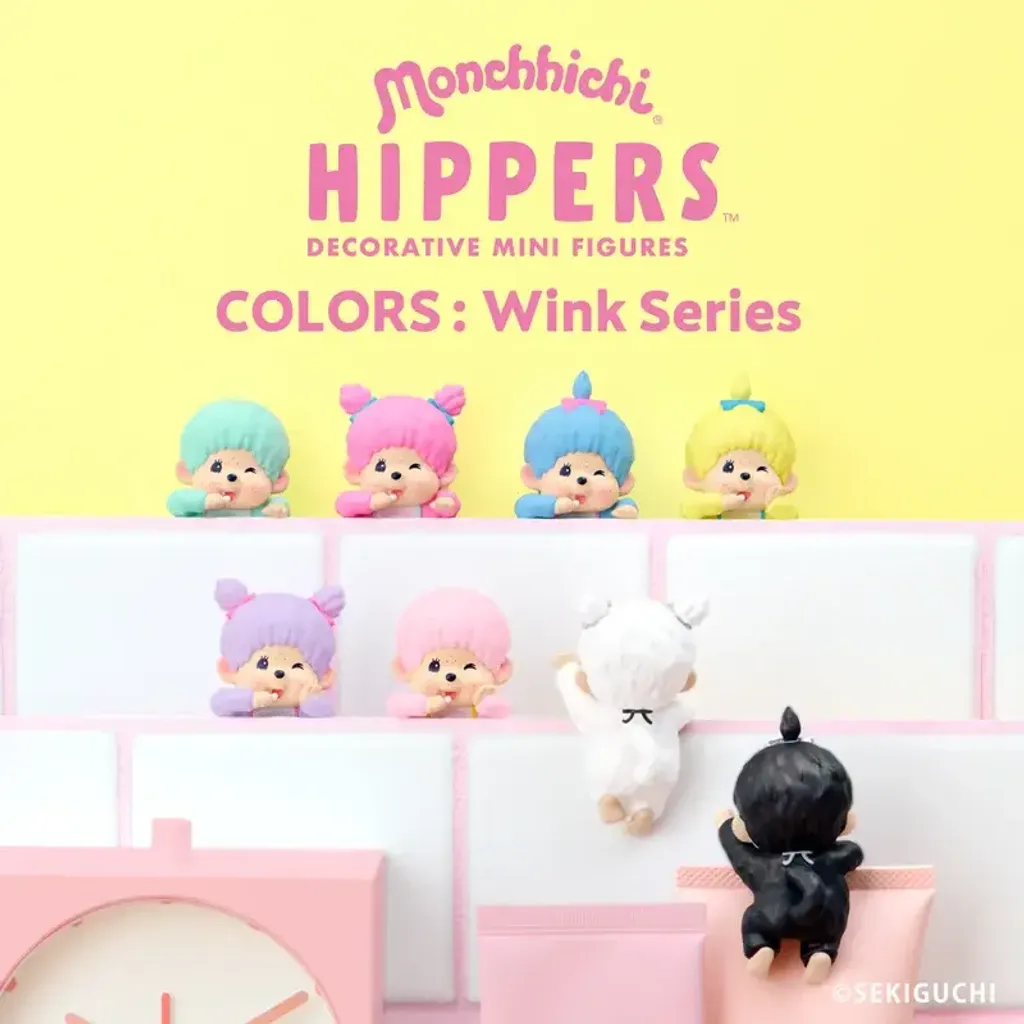 hippers_monchhichi_vol2_S01_800x