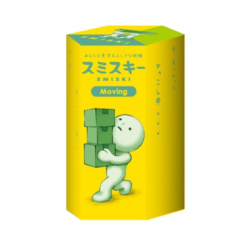 4542202664315