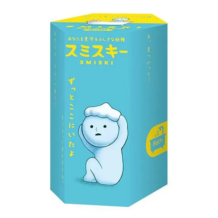 Smiski-Bath-Series-SS23-Box-2