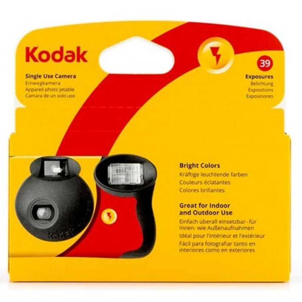 kodak-funsaver-flash-2712exp-suc