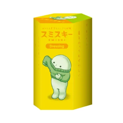 SMISKI-DRESSINGSERIESCOVER_800x